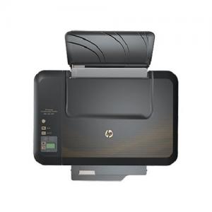 Hp Deskjet Ink Advantage 2520hc All in One price in hyderabad,Telagana,Andhra,nellore,vizag
