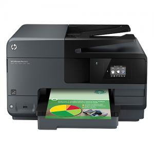 Hp OfficeJet Pro 8610 All in one Printer price in hyderabad,Telagana,Andhra,nellore,vizag