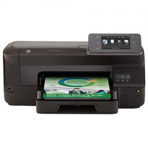 HP OFFICEJET PRO 251DW PRINTER price in hyderabad,Telagana,Andhra,nellore,vizag