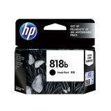 hp accessories price in hyderabad